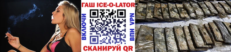 Купить Кокаин  МАРИХУАНА  Меф  Гашиш  Собинка