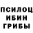 КЕТАМИН VHQ Joshua Hudson