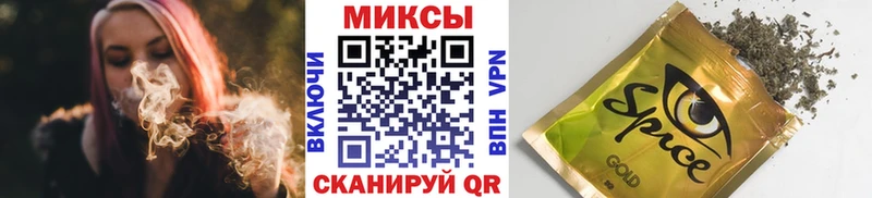 Купить  Собинка  БУТИРАТ GHB 