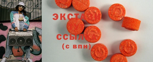 соль курить ск Вязьма
