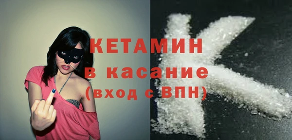 соль курить ск Вязьма