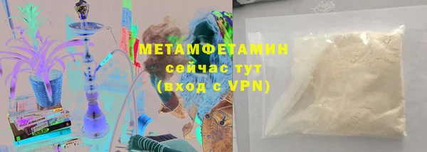 COCAINE Вязники