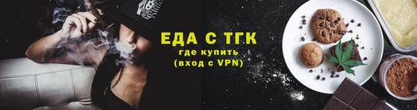 COCAINE Вязники