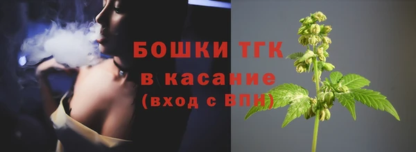 герыч Вяземский