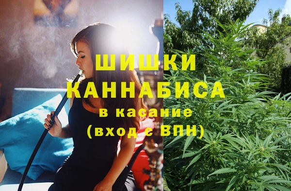 COCAINE Вязники