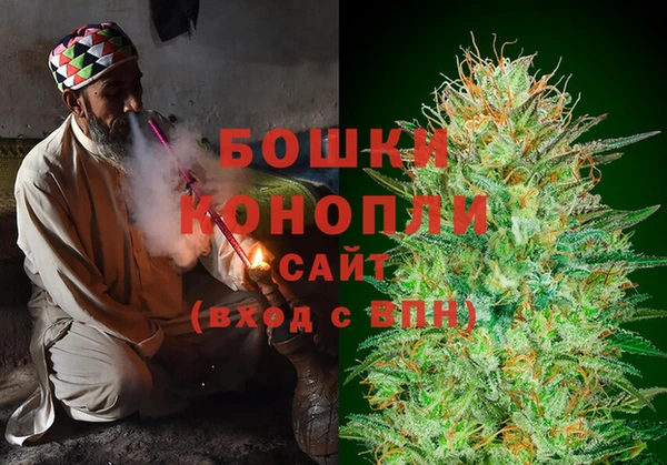 соль курить ск Вязьма