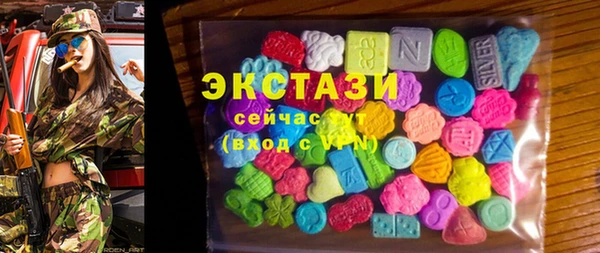 герыч Вяземский