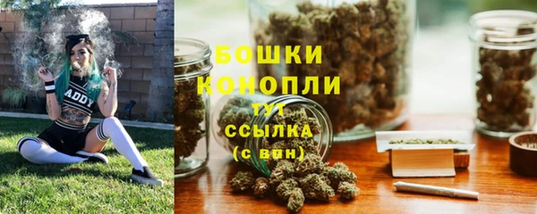 соль курить ск Вязьма