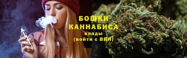 COCAINE Вязники