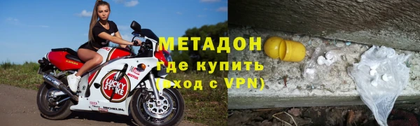 герыч Вяземский