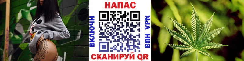Бошки Шишки Bruce Banner  Купить закладки  Собинка 